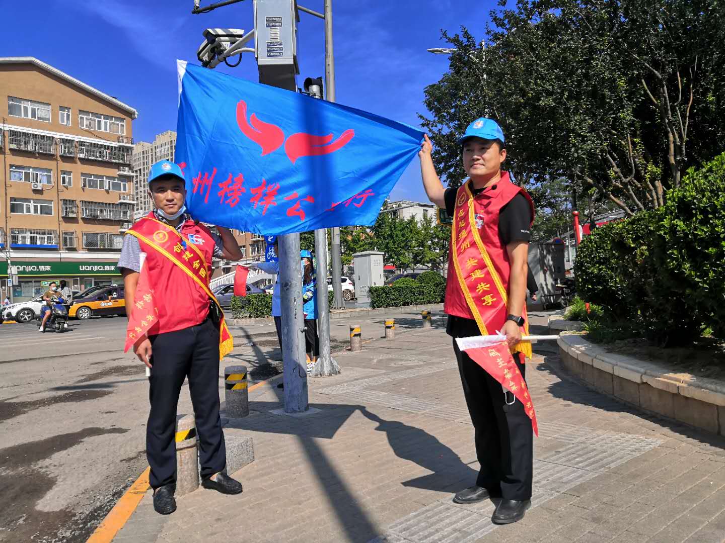 <strong>男女尻屄视频</strong>